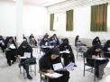 گزارش تصویری آزمون استخدامی مشاغل کیفت بخشی وزارت آموزش و پرورش